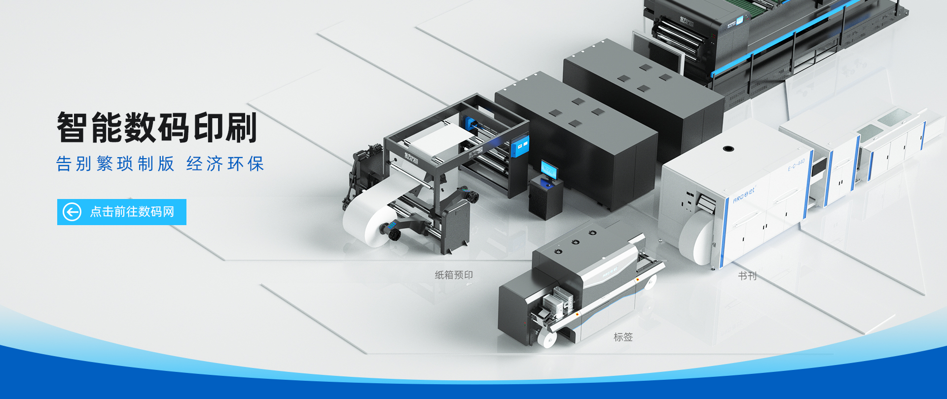 bwin·必赢亚洲(中国)唯一官方网站