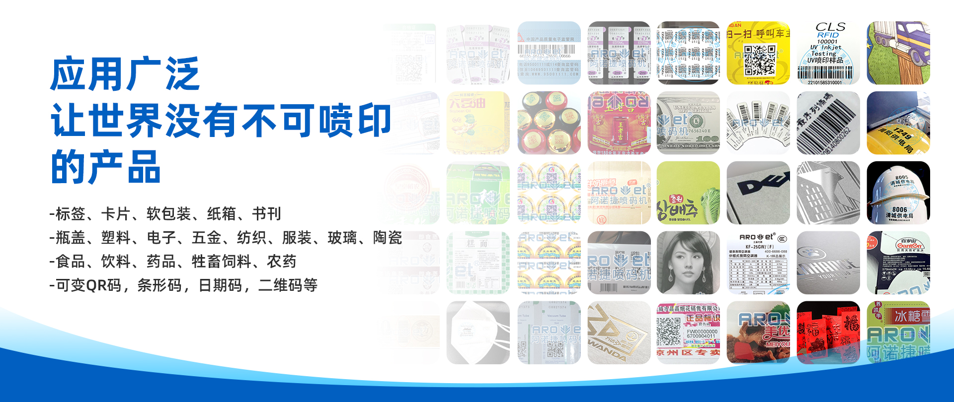 bwin·必赢亚洲(中国)唯一官方网站