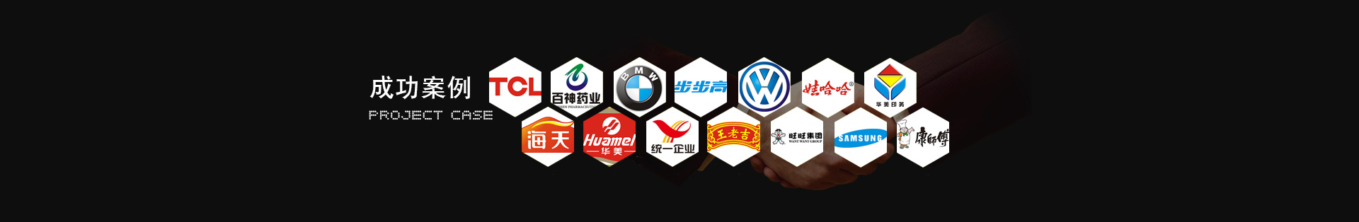 bwin·必赢亚洲(中国)唯一官方网站