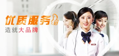 bwin必赢亚洲公司销售历程三点服务