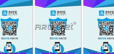 bwin必赢亚洲公司出售有支付码喷码机