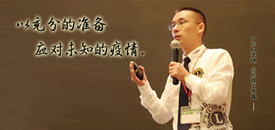 疫情引发的思索，，，，，喷码印刷企业路在何方