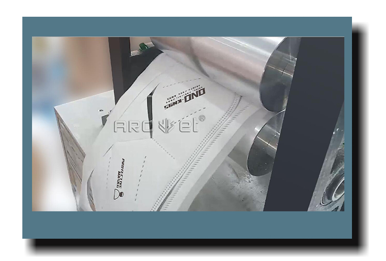 bwin必赢亚洲KN95口罩生产线刷新方案 架装X1口罩喷码机