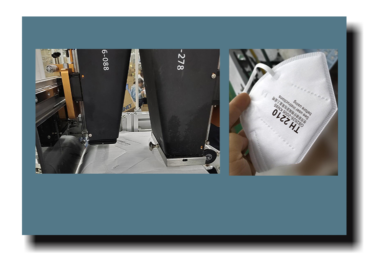 bwin必赢亚洲MP-258喷码机在口罩行业的应用视频