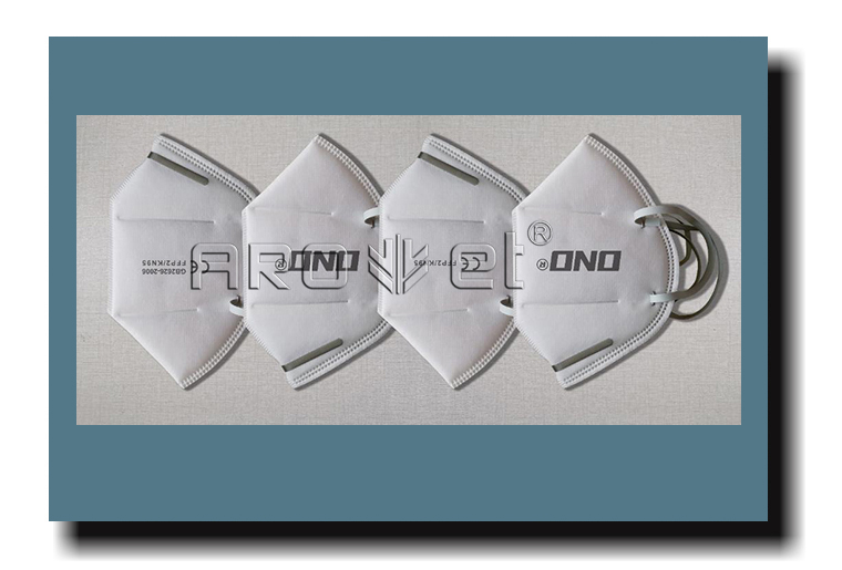 bwin必赢亚洲架设在全自动口罩机上完成在线喷码