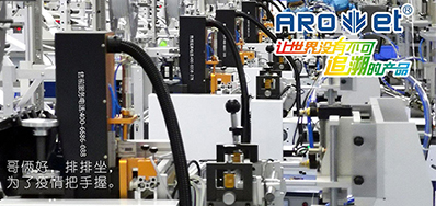 多样化跨界做口罩，，，，bwin必赢亚洲高速口罩喷码机紧跟市场需求