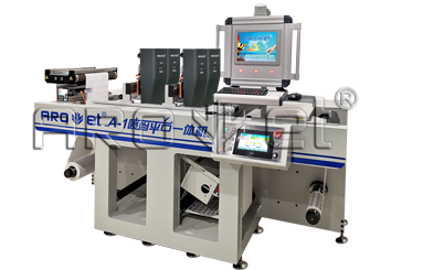 bwin必赢亚洲A-1喷码平台一体机