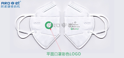 彩色UV墨水的呈色效果差别点，，，，，，我们找到了！