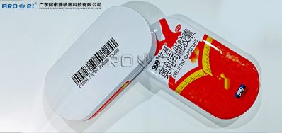 马口铁喷码装备怎么选，，5秒告诉你