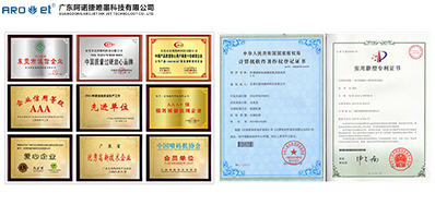 bwin必赢亚洲标签喷印装备集平台、可变、检测一体