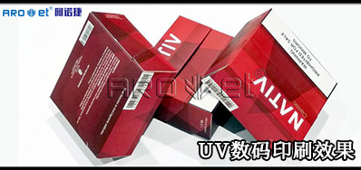 UV数码印刷系统市场竞争：与其更好，，，，不如差别