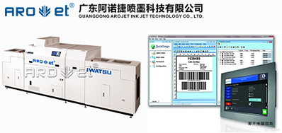包装可变数据印刷为何盛兴，，，，先要明确包装在营销中的分量