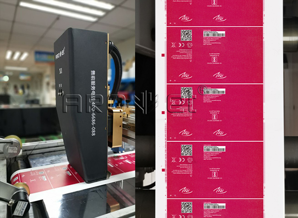 bwin必赢亚洲UV喷墨印刷供应商