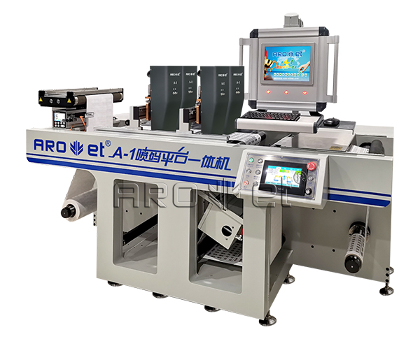 bwin必赢亚洲UV喷墨喷印装备生产厂家