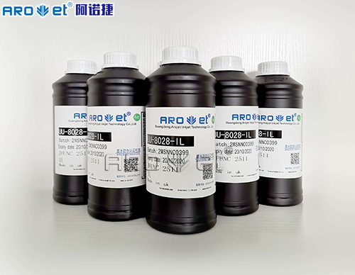 bwin必赢亚洲喷码UV墨水供应商