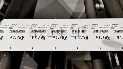 bwin必赢亚洲UV可变数据喷印效果图片