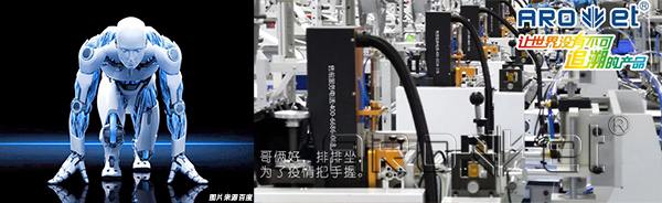 数字化印刷与自动化连系，，威力非你所想象