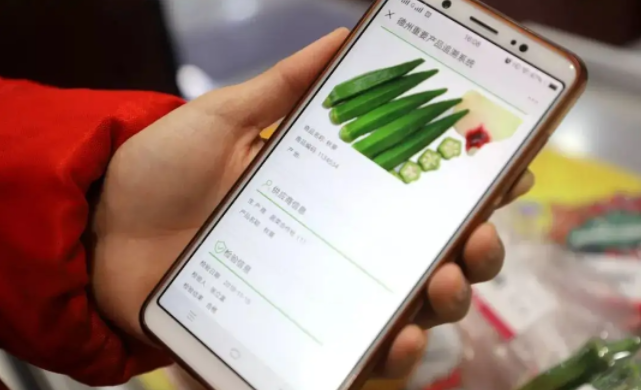 产品的追溯防窜，，，从泉源上防止