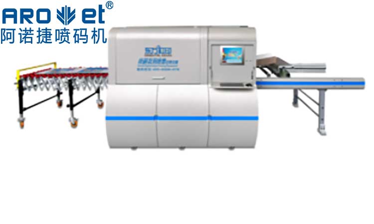 自动化喷码机优势是什么？？？？