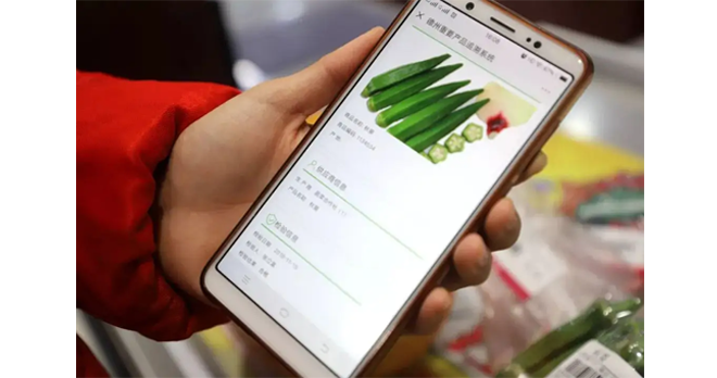 为什么要给产品做防伪追溯，，它的价值和意义是什么？？？？？