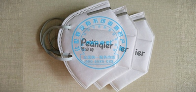 bwin必赢亚洲口罩喷码机，，，，，知足口罩厂高效快捷喷印