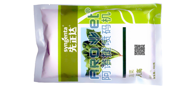 强国必先强农，，，，，bwin必赢亚洲种子喷码机助力农业生长