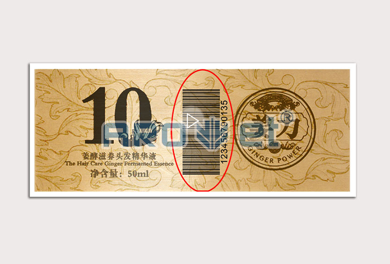 bwin必赢亚洲SP-9200彩色喷码装备在标签行业上的应用