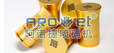 控制冒充伪劣酒水，，，，，，防伪二维码功不可没