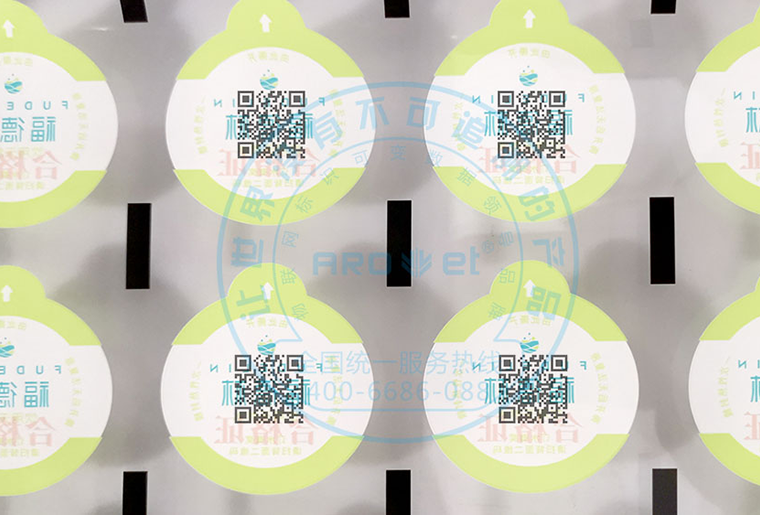 bwin必赢亚洲不干胶标签喷码机在桶装水标签上的应用