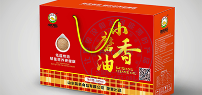 礼物纸盒喷码机，，，一种高效率多面喷码装备