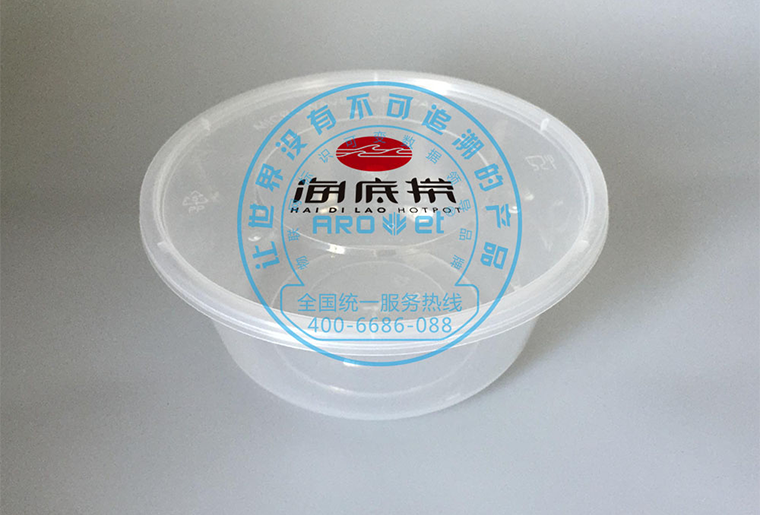 bwin必赢亚洲一次性餐盒印刷机在餐盒上打印logo及个性图案应用视频