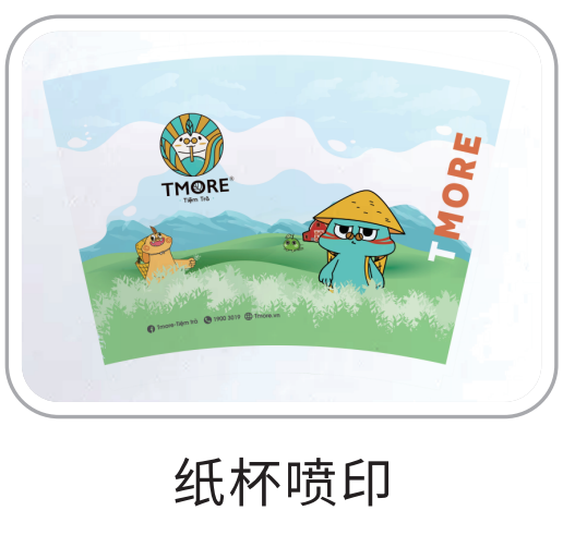 无需制版，，，一张起印