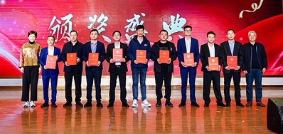 喜报！bwin必赢亚洲荣登2024年度中国标签装备前10名企业榜单